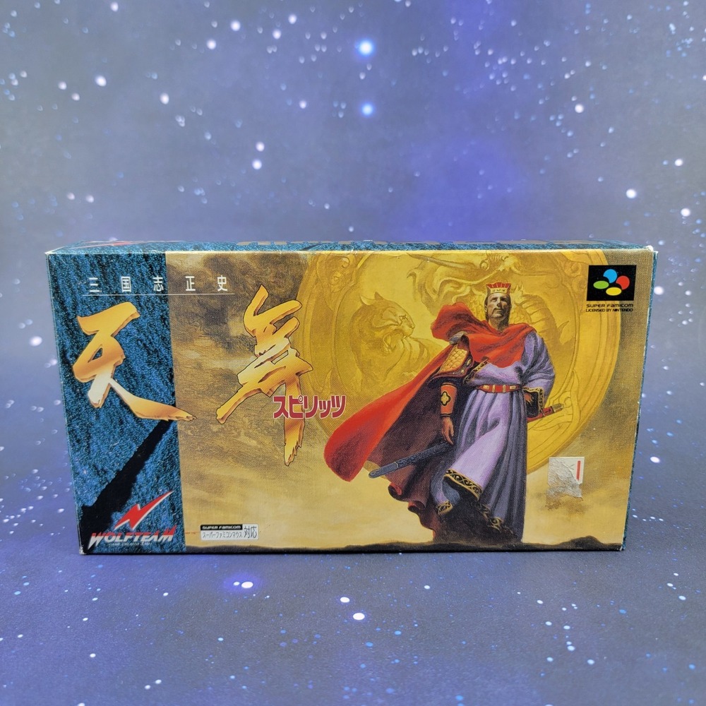 Sangokushi Seishi Tenbu Spirits (Nintendo Super Famicom) JAPANESE Game 1384